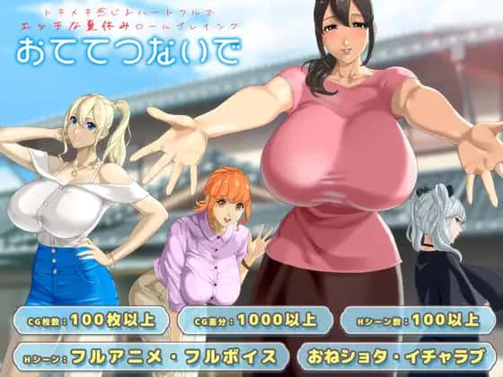 视觉数据1