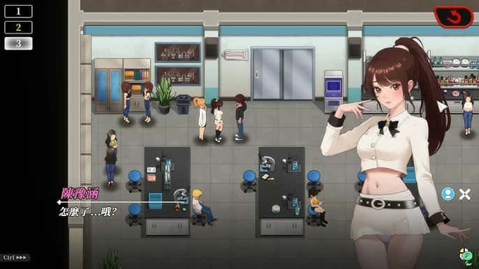 视觉数据2