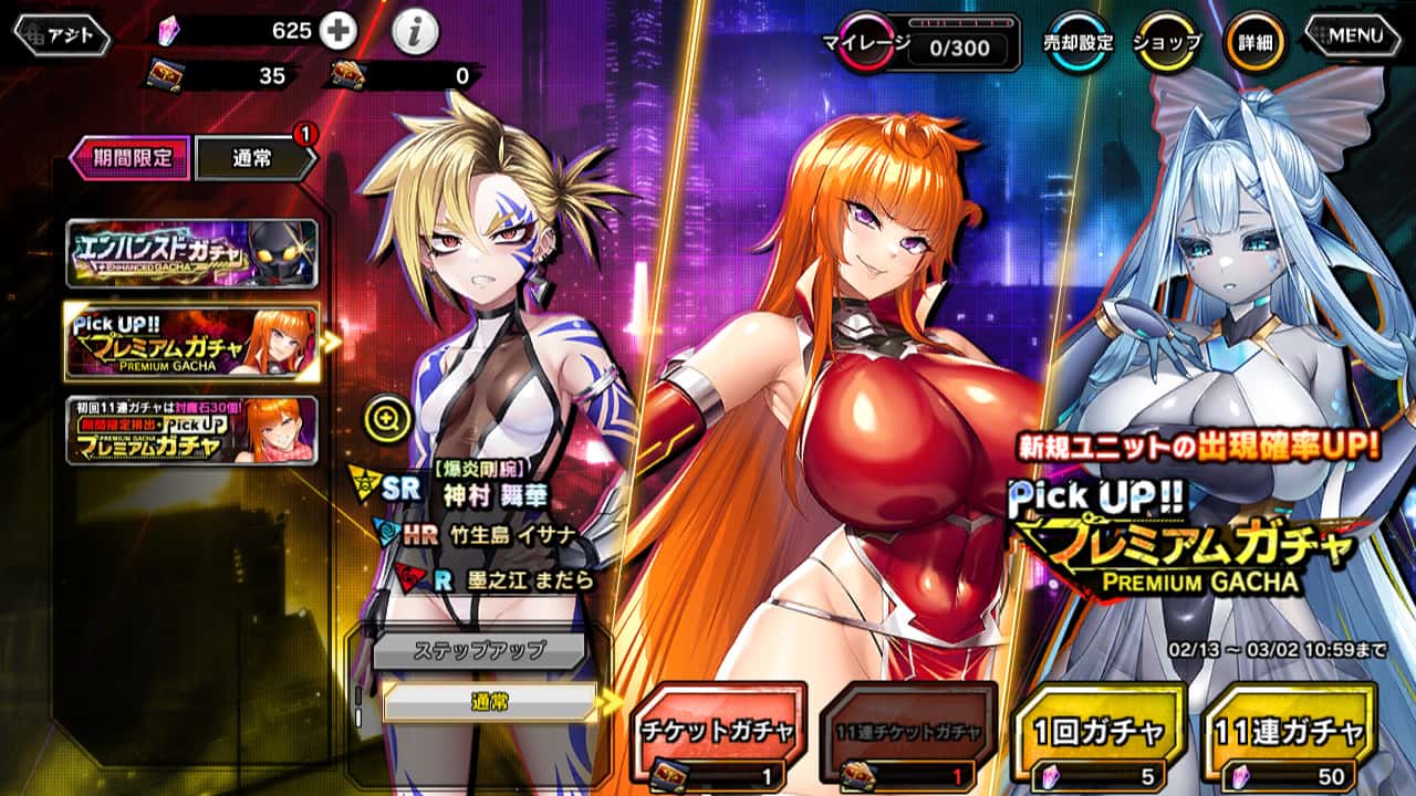 视觉数据6